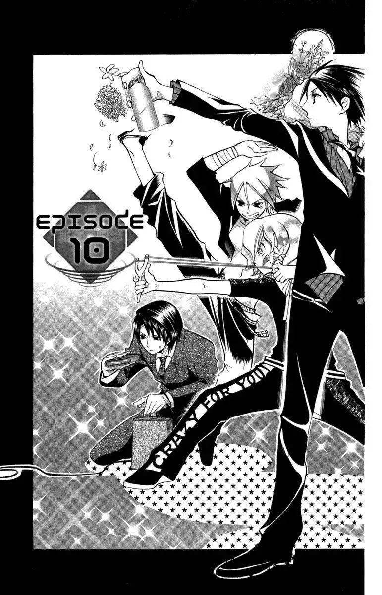 Keppeki Shounen Kanzen Soubi Chapter 10 1